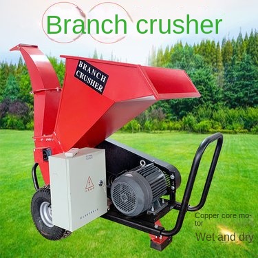 Branch crusher manufacturers can offer OEM customization through direct sales